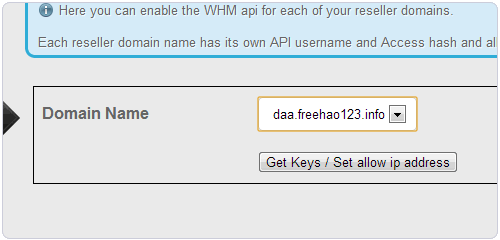 MyOwnFreeHost获取密钥