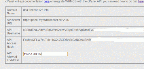 MyOwnFreeHost查看登录信息