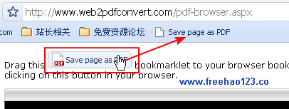 web2pdfconvert.com添加转换按钮