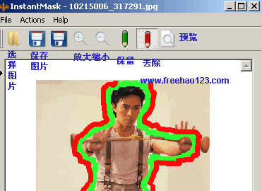 InstantMask简单快速去除任何图片的背景图像软件