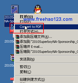 freepdfconvert.com转换客户端