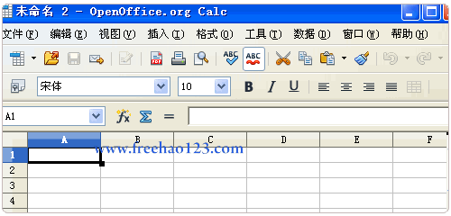 OpenOffice电子表格
