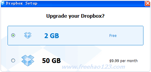 dropbox选择2GB容量