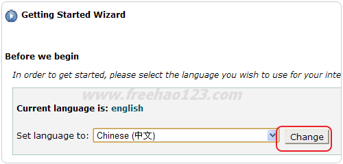 hostso.com设置中文