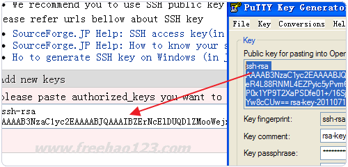 sourceforge.jp空间添加公共密钥