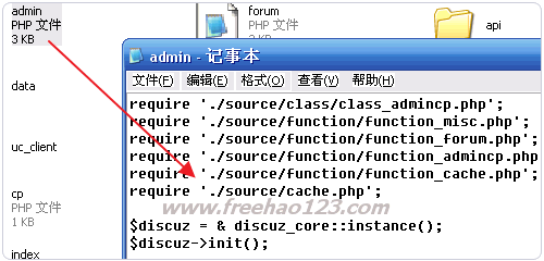 sourceforge添加代码
